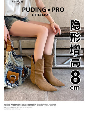 真皮版~2026春秋新款磨砂牛皮靴子女短靴尖头中跟宽松褶皱堆堆靴