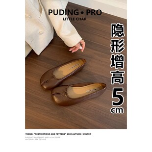 牛皮版~内增高分趾猪蹄鞋女2026新款小个子一字扣玛丽珍鞋单鞋女