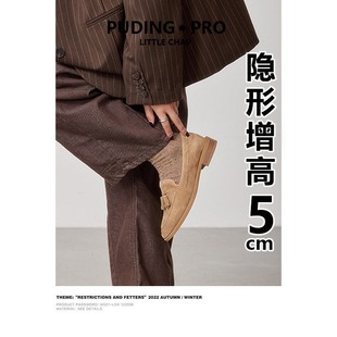 真皮版~法式小方头2025年新款绒面流苏乐福鞋加绒一脚蹬职场单鞋