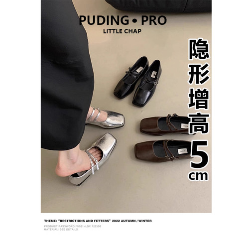 单鞋女2025春秋季新款气质方头