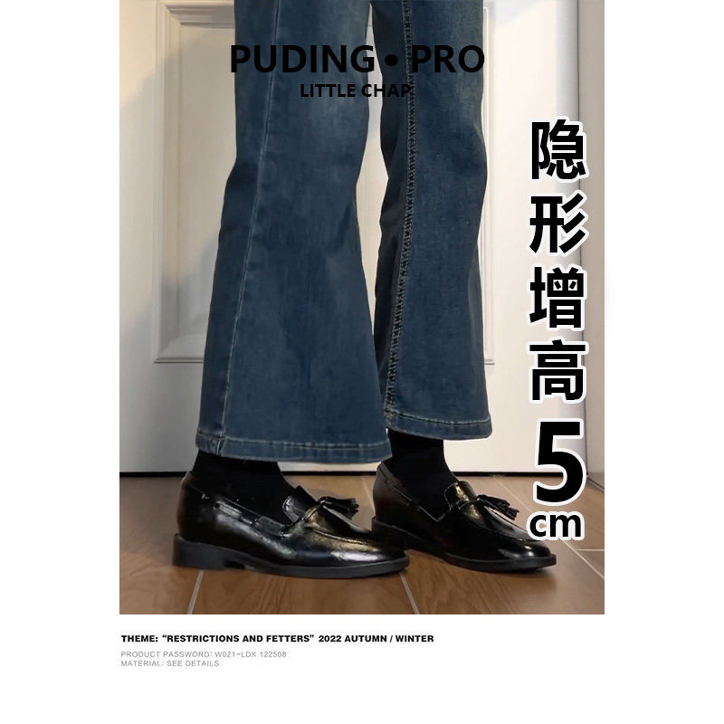 真皮版~法式加绒2026年新款浅口流苏乐福鞋舒适粗跟一脚蹬单鞋女,女鞋,乐福鞋（豆豆鞋）,淘宝优惠券,粉丝福利购,淘宝优惠卷