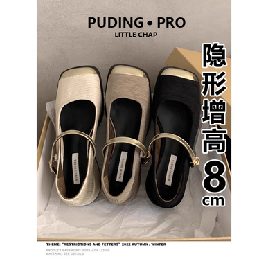 羊皮版~内增高粗跟玛丽珍单鞋女2025新款春季小个子配裙子高跟鞋