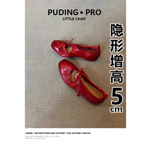 牛皮版~复古风绑带内增高玛丽珍鞋女2026新款小个子红色浅口单鞋