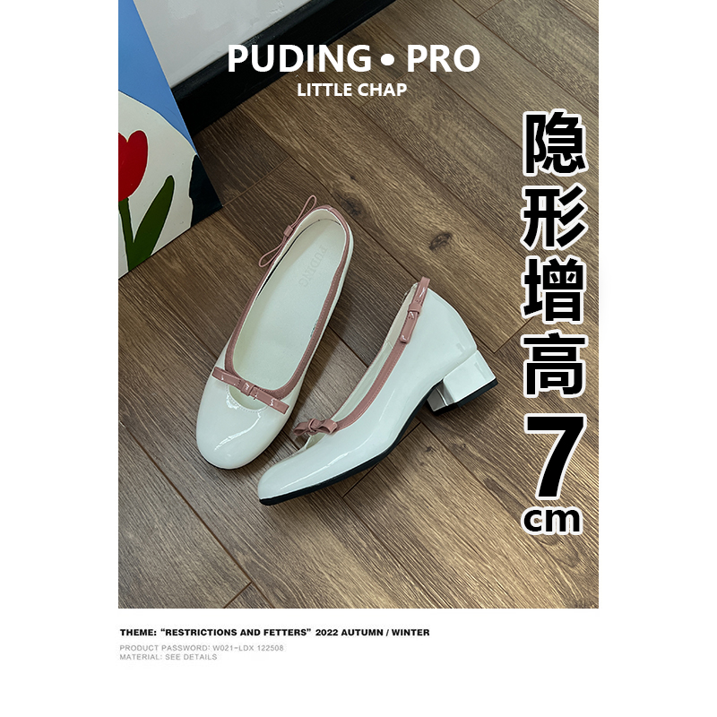 牛皮版~法式内增高蝴蝶结单鞋女2025夏新款一脚蹬配裙子玛丽珍鞋