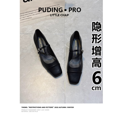 一字扣高跟鞋银色玛丽珍鞋单鞋