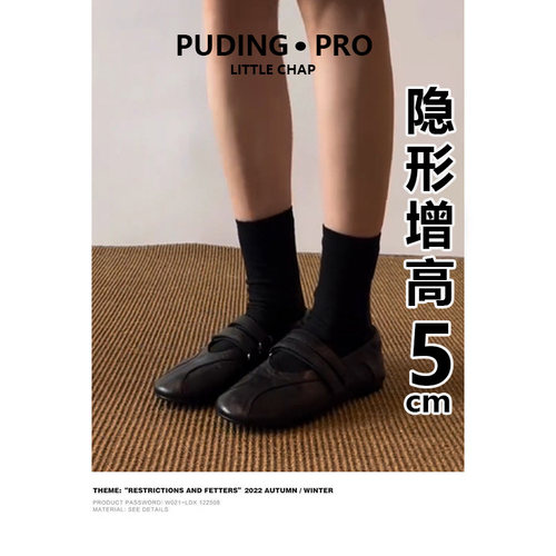 真皮版~法式复古平底魔术贴单鞋女软底新款百搭舒适玛丽珍小皮鞋
