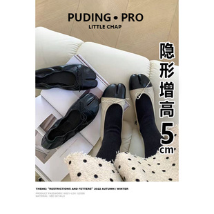 真皮版~法式猪蹄分趾鞋女蝴蝶结芭蕾风2026年新款平底拼色单鞋女