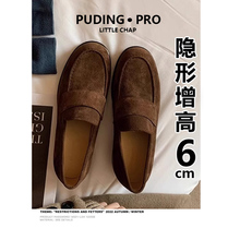 羊皮版~内增高英伦乐福鞋女2025年新款春季复古小个子小皮鞋单鞋