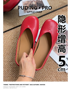 牛皮内增高软底懒人一脚蹬单鞋