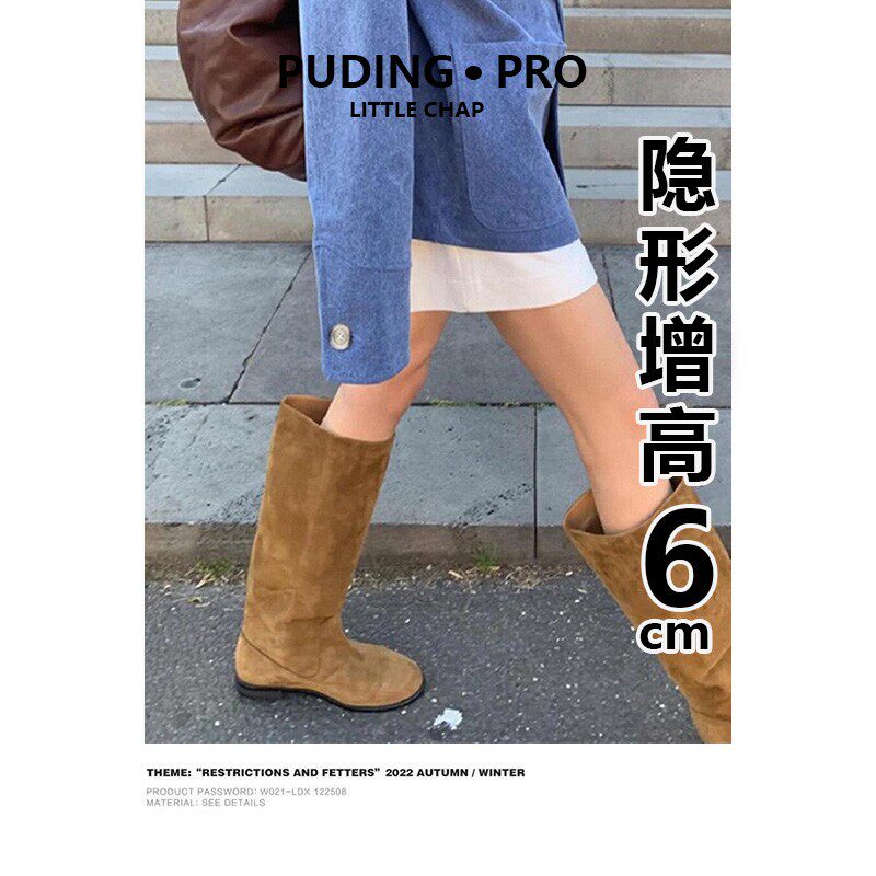 真皮版~大筒围女靴夏季薄款气质骑士靴韩版长靴粗腿宽松反绒靴子