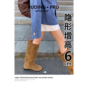 真皮版~大筒围女靴夏季薄款气质骑士靴韩版长靴粗腿宽松反绒靴子