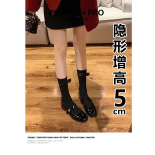 樂福小皮鞋 小個子內增高瑪麗珍鞋 女 春秋季 黑色單鞋 子女款 2025新款