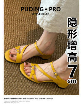 韩版一字带凉鞋女2026夏季新款露趾酒杯跟水钻扣带黄色显瘦气质鞋