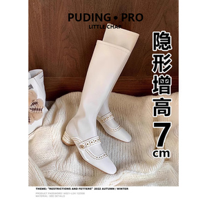 内增高气质小方头铆钉一字带骑士靴女秋冬小个子粗跟瘦瘦裸靴长靴