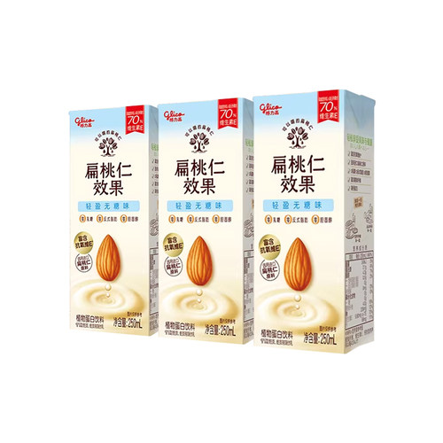 【格力高扁桃仁效果250mL】植物蛋白饮料轻盈无糖味富含维生素E