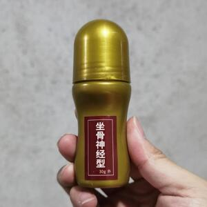 牵草堂坐骨神经型腱鞘滑膜颈肩腰间盘足跟型