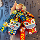 汽车钥匙扣男士 挂件女生精致可爱网红背包情侣款 一对钥匙链挂饰品