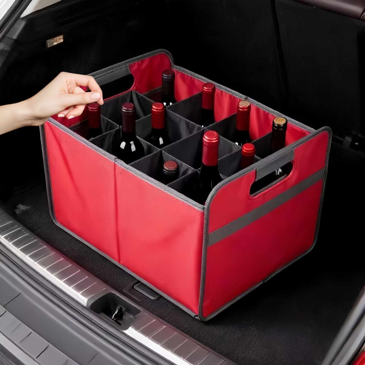 汽车后备箱红酒储物箱葡萄酒收纳