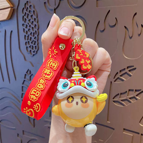 正版蛋仔派对汽车钥匙扣书包挂件