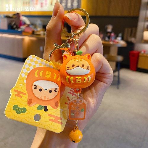 2025新款正版可可猫达摩汽车钥匙扣女精致可爱书包挂件高档钥匙链
