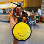 饰精致可爱简约创意高级皮扣挂件女 笑脸装 2024新款 汽车钥匙扣个性