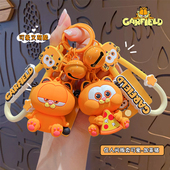 2024年新款 加菲猫汽车钥匙扣链女精致创意情侣男可爱书包挂件 正版