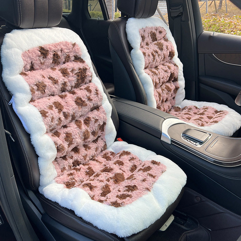 汽车坐垫冬季毛绒加厚卡通可爱护腰靠椅垫多功能冬天防屁股痛女士