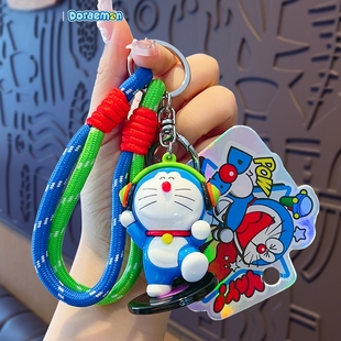 机器猫汽车钥匙扣卡通可爱哆啦a梦钥匙链挂件创意高档包包挂绳女