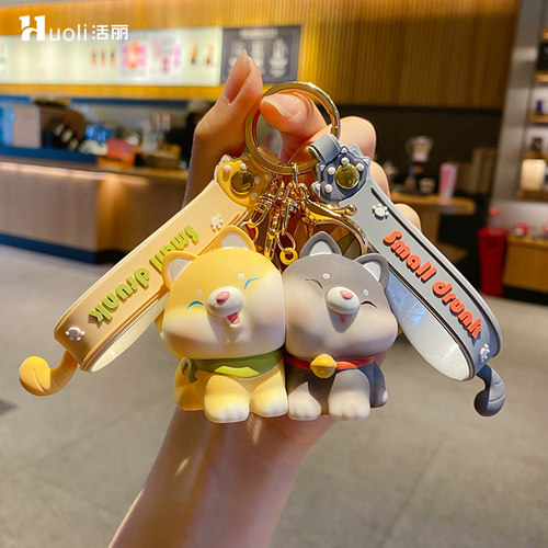 一起来贴贴情侣汽车钥匙扣挂件