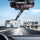 汽车后视镜导航支架车载手机架2022新款 车内用车上专用固定支撑架
