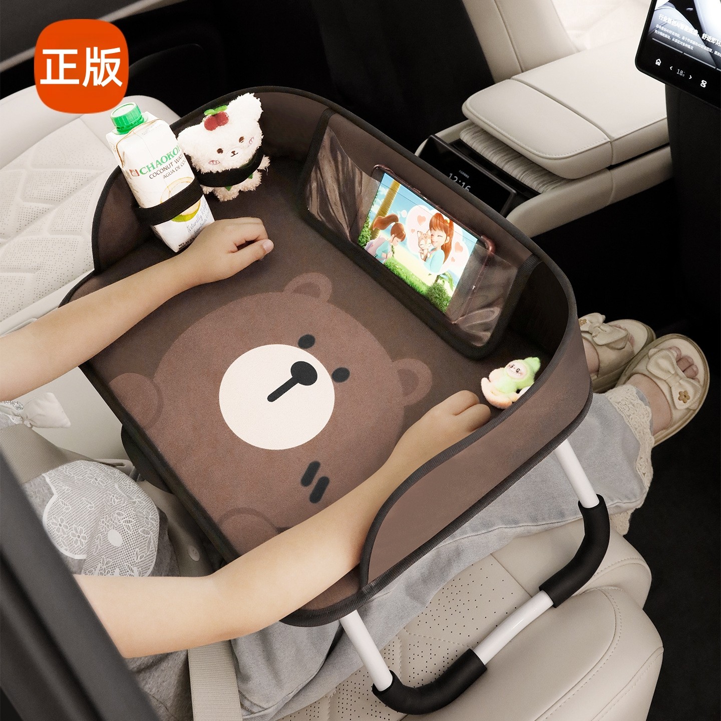 儿童汽车安全座椅托盘车上婴儿娱乐玩具桌板出行坐车神器折叠餐盘