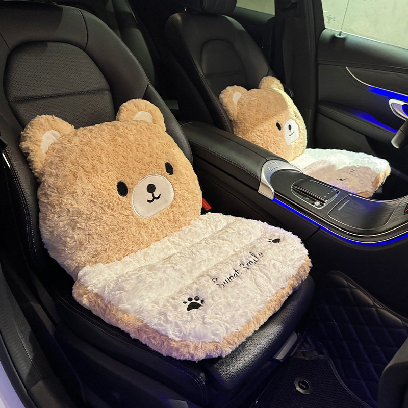汽车坐垫冬季毛绒加厚卡通可爱护腰靠椅垫多功能冬天防屁股痛女士