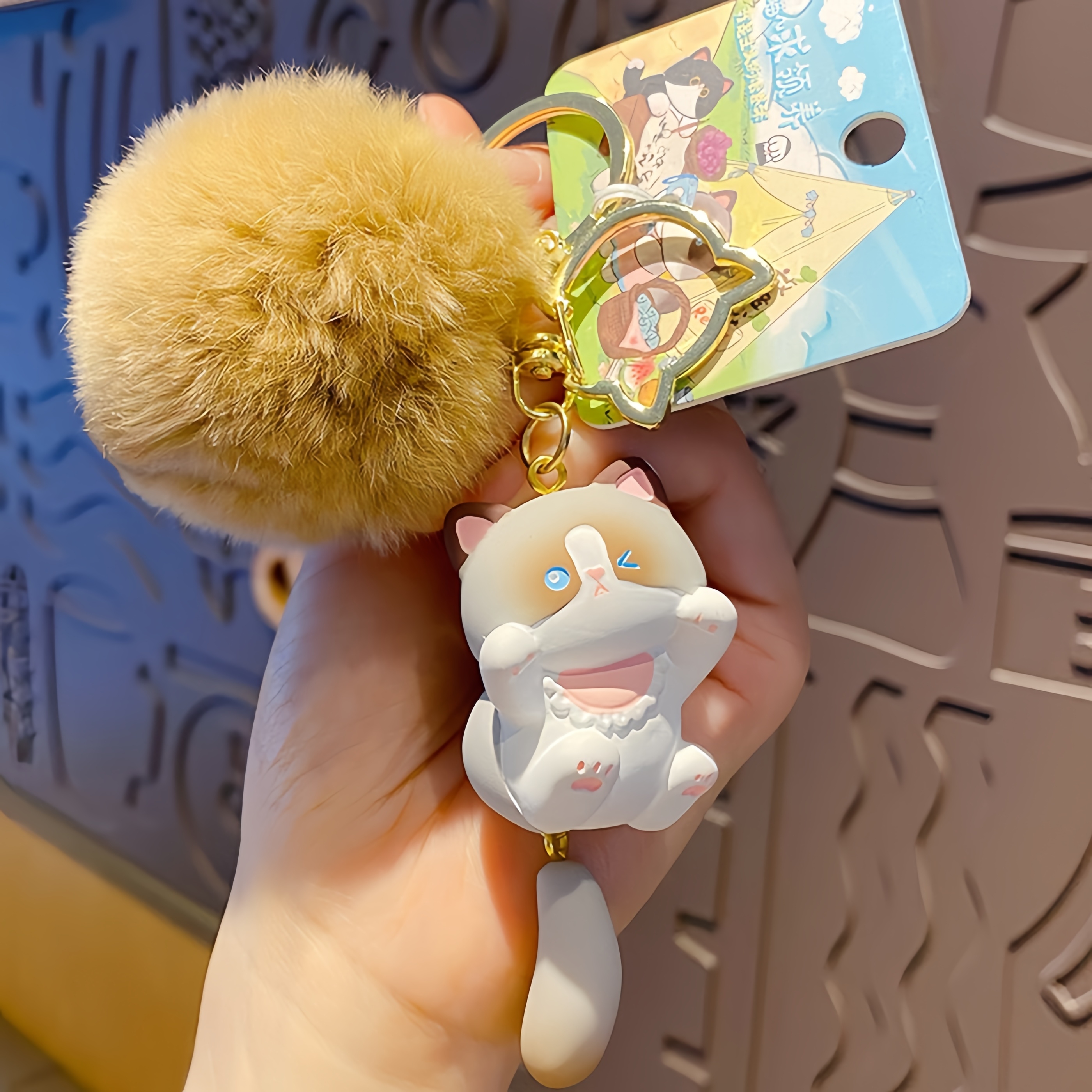 【2件9折】正版糯嘰嘰貓咪鑰匙扣