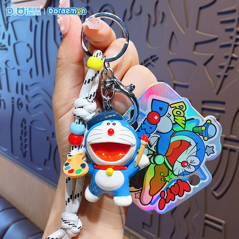正版哆啦a梦职业装钥匙扣挂件