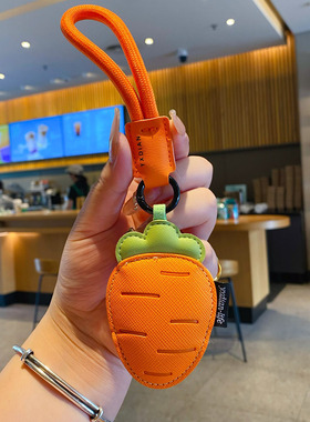 2025新款皮质胡萝卜汽车钥匙扣创意卡通书包挂件小饰品可爱钥匙链