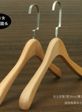 网红款原木韩版实木衣架定制Logo