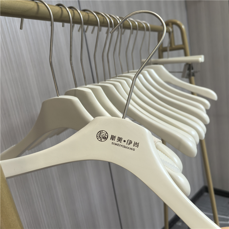 服装店专用衣架网红奶白高级荷木