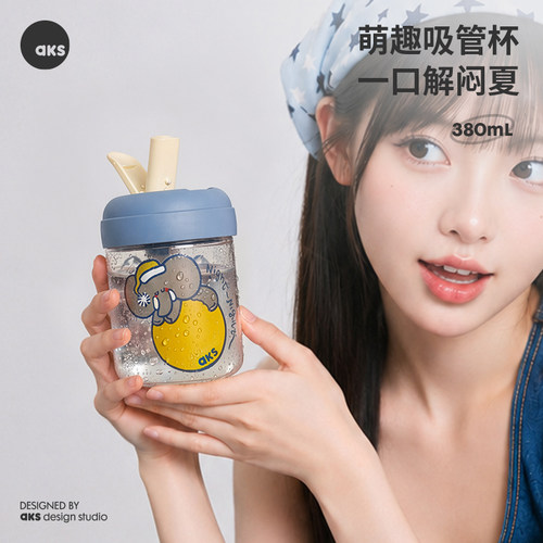 AKSX早安小象系列联名款