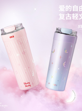 aks咖啡保温杯大容量水杯女生高颜值吸管杯2025高颜值杯子女