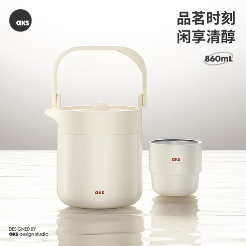 AKS不锈钢316L保温焖茶壶
