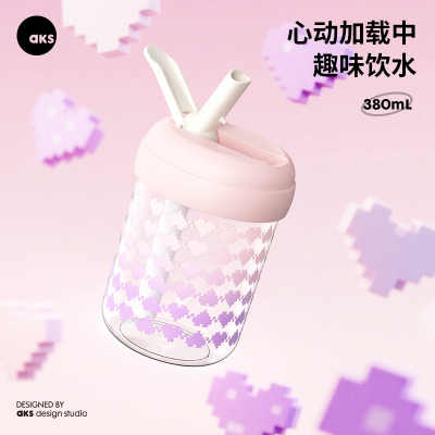 AKS心动像素冷变杯限定款