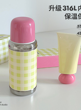 AKS格纹保温杯女生2025新款高颜值办公室杯子316不锈钢便携水杯