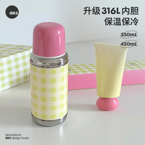 AKS格子纹复古杯316不锈钢