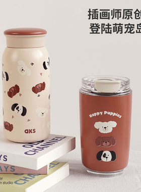 aks水杯2025新款女保温杯女款杯子316不锈钢女生高颜值随行咖啡杯