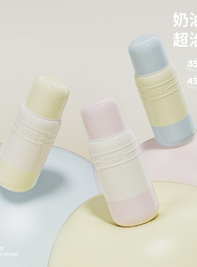 AKS不锈钢保温杯带盖情侣便携316杯子简约便携水杯随行杯女高颜值