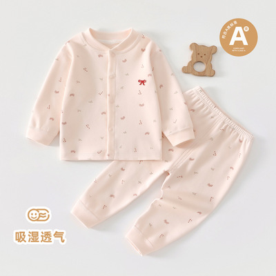 春秋男女宝宝纯棉舒绒秋衣秋裤