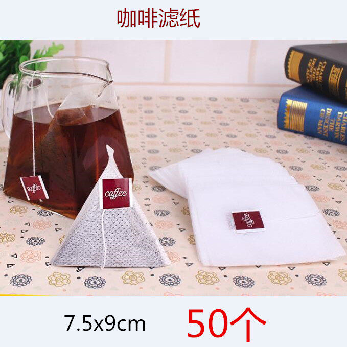 50个7.5*9cm热封咖啡粉过滤袋 带标签咖啡滤袋冷萃包冷泡袋空包袋