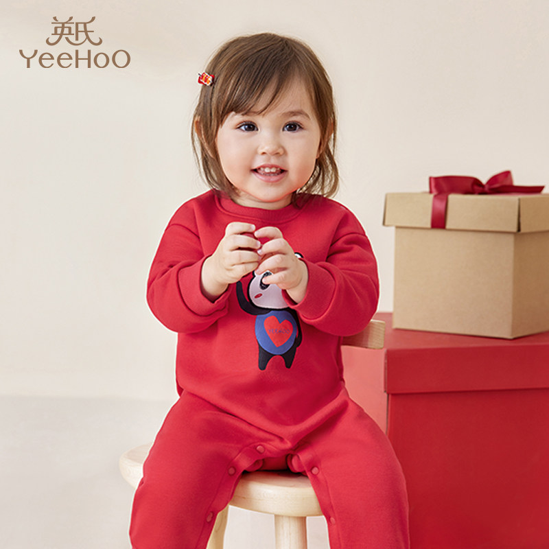 �װ� YRHAJ3P015A 66cm ��������֡�Ӣ�ϰ���ͯװ��Ů�����������ļ�