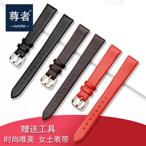 ck真皮薄款柔软适配手表带