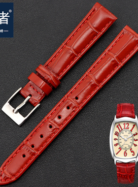 手表带女真皮红色适配卡西欧CasioLTP-1208E小方表原装款皮带14mm